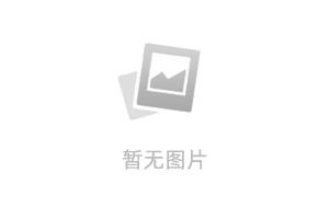 致敬每一位了不起的她 — 保瑞自控“三八”国际妇女节特别献礼